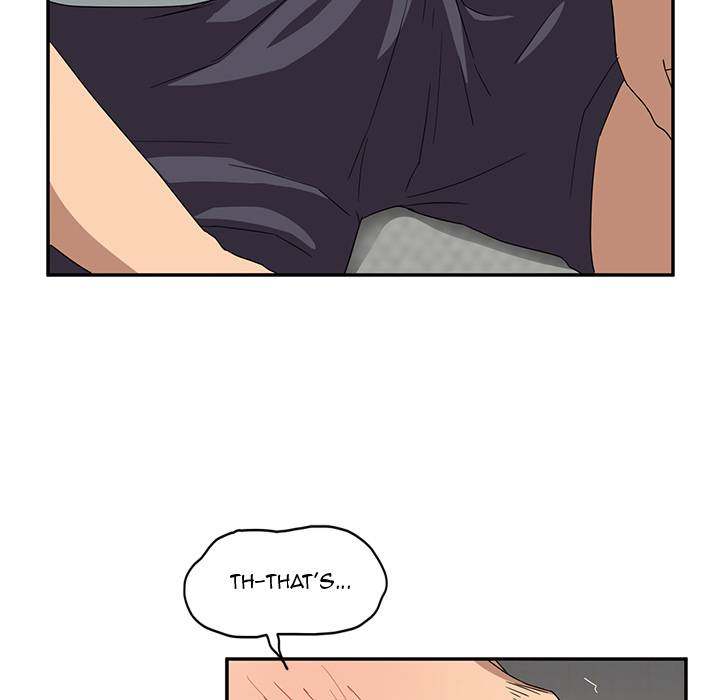 My Stepmom - Chapter 17 - Andromeda 11 page 162 hentai porn comic manga doujin